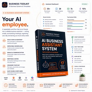 AIビジネスアシスタントシステム | メール、会議、タスクなど | Claude AIプロンプト | デジタル版PDFダウンロード
