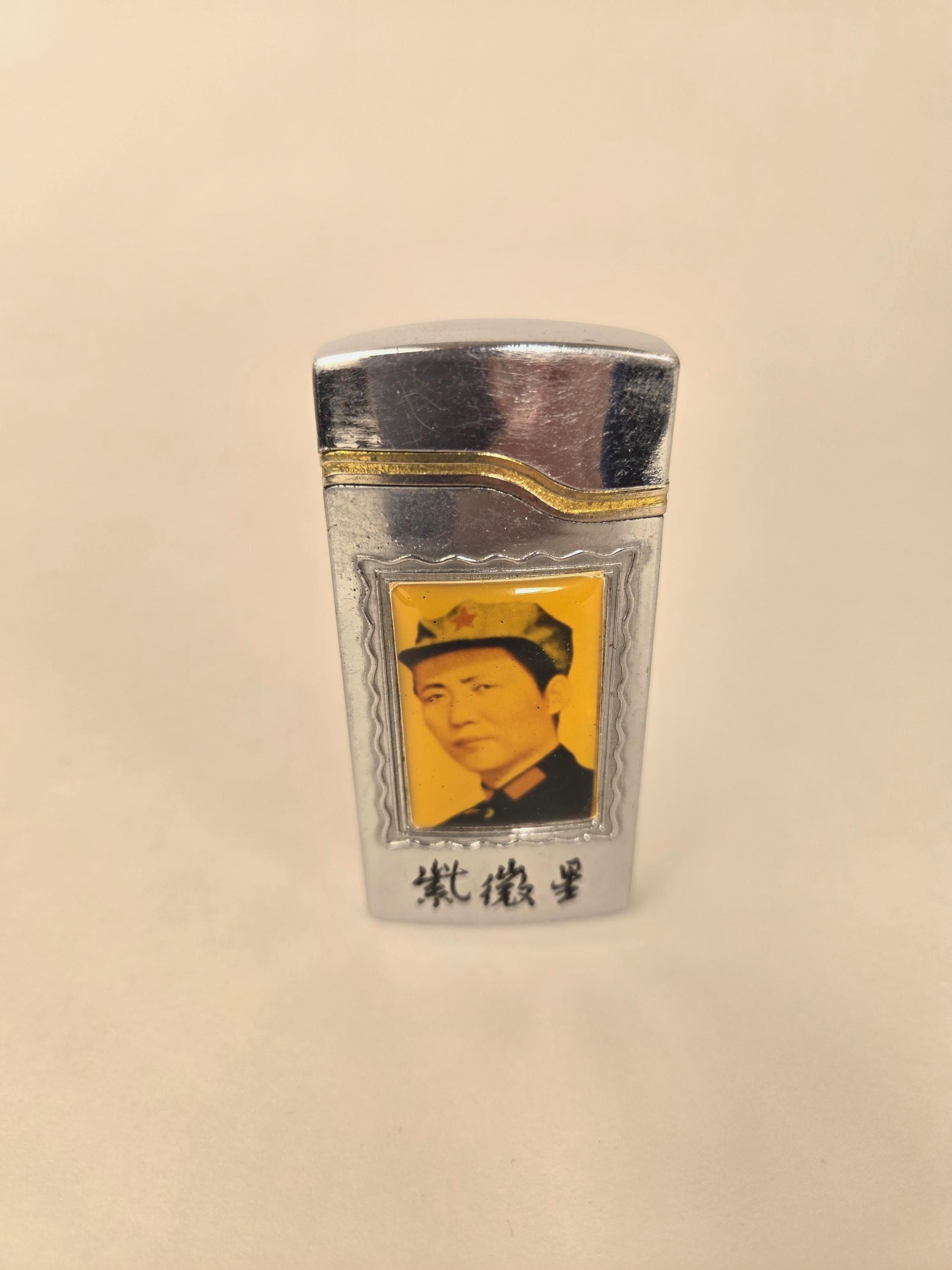 chairman mao cigarette lighter Vintage Mao Zedong Lighter Authentic Historical Political Military Cultural  Communist Chinese Memorabilia