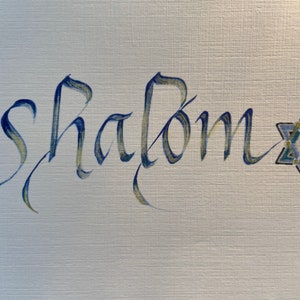 Shalom