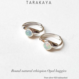Sterling Silver Gold Vermeil Opal Hoop Earrings, Natural Gemstone Huggies, Dainty Everyday Jewelry, Round Opal Birthstone Gift