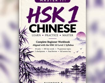 Cuaderno de ejercicios de chino HSK 1 (3.0): Práctica de mandarín en PDF para principiantes