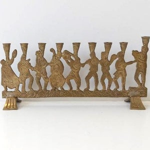 Vintage brass figural Judaica Menorah, Hanukah Metal Candle Holder, 9 candle holder, Judaica Band Chanukah, Jewish Holiday, Candelabra, gift