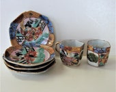 Antique signed set of 2 Asian porcelain Demitasse tea cups and 4 saucers, hand painted gold trim, Geisha, Japanese home decor, tea set, gift