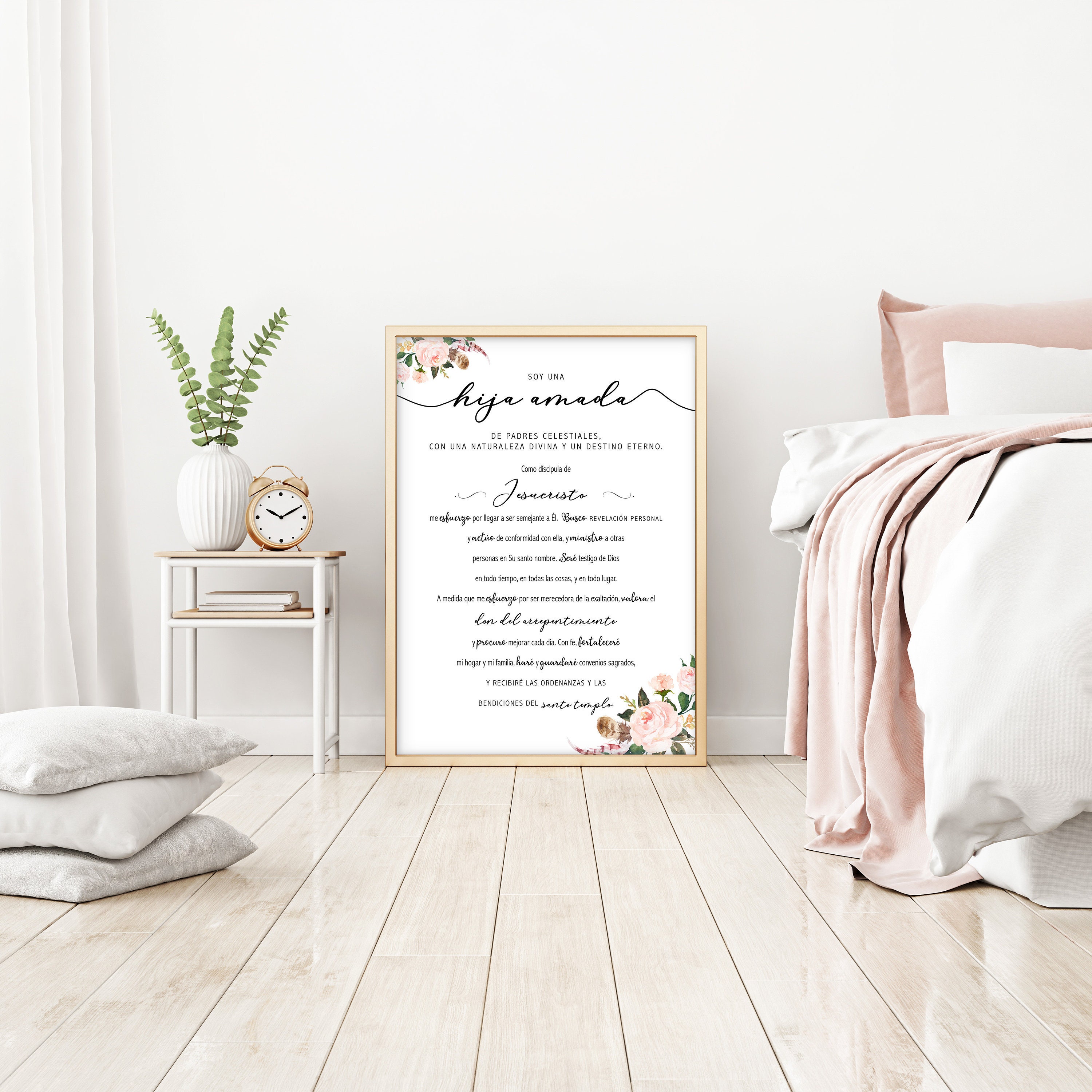 NEW Young Women's Theme 2020 Spanish Lema Español Wall - Etsy