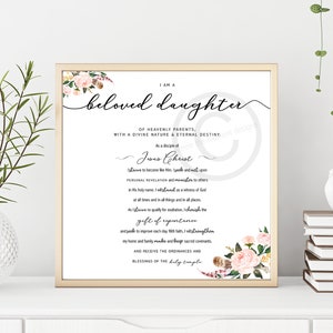 NEW YW Printable Wall Art - New LDS Young Women&#39;s Theme 2020 Square Printable Instant Download Poster 12x12 file