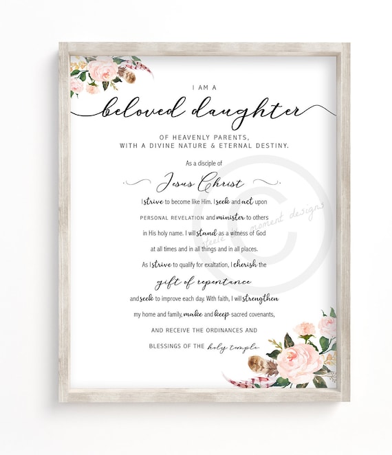 NEW YW Printable Wall Art New LDS Young Women's Theme - Etsy