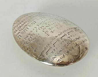 Christofle Silverplate Paperweight Office Desk Silver Decor Pebble