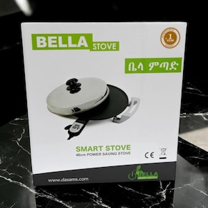 Bella Mogogo – Autentica Injera Maker eritrea ed etiope / Piastra elettrica 220 V con coperchio / Mitad / 1 anno di garanzia
