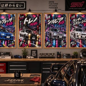 May include: Four framed vertical posters featuring Japanese sports cars, including a blue Subaru Impreza 22B, a white Toyota AE86, a silver Nissan Silvia S15, and a white Mitsubishi Lancer Evolution VI, all set against vibrant, neon-lit city backgrounds.