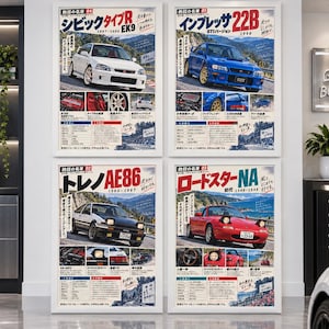 May include: Four framed posters featuring Japanese sports cars: a white Honda Civic Type R, a blue Subaru Impreza 22B, a black and white Toyota AE86, and a red Mazda Roadster NA. Each poster includes technical specifications and Japanese text.