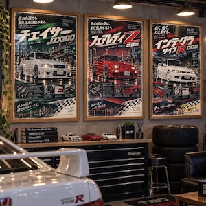May include: Three framed posters featuring the Toyota Chaser JZX100, Nissan Fairlady Z Z32, and Honda Integra Type R DC2. Each poster displays a car illustration with Japanese text, technical details, and a checkered flag graphic at the bottom.