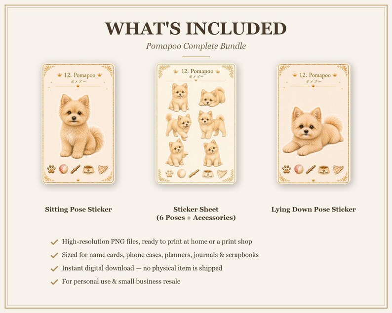 Pomapoo Complete Bundle | Sitting + Lying + Sticker Sheet | Printable Dog Sticker Set image 8