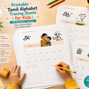 May include: A set of printable A4 size Tamil alphabet tracing sheets for kids featuring 30 worksheets. Each page includes a Tamil letter, a corresponding illustration, and a grid for tracing and writing practice with a yellow pencil.