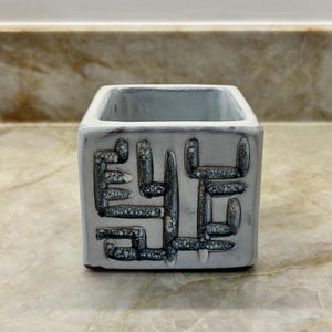 Vintage 1970s Dennis Lucas Hastings Studio Pottery Cubist Geometric Cube Vase