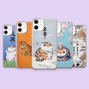Fat Tiger phone Case Chubby Cat cover for iPhone 17, 16Pro, 15, 14, 13, 12, Samsung S26, S25, S24, S23, A16, A56, A57, Pixel 10Pro, 9