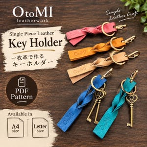 Leather Key Holder Pattern | No-Sew Leather Keychain DIY | Printable PDF Pattern + Video Tutorial
