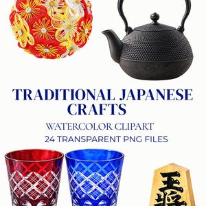 Può includere: Una collezione di illustrazioni di artigianato giapponese che include una palla decorativa rossa, gialla e bianca, una teiera in ghisa nera, due bicchieri in vetro tagliato rosso e blu e un pezzo di shogi in legno con testo nero, etichettata TRADITIONAL JAPANESE CRAFTS.