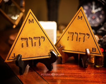 YHVH Golden Delta Tetragrammaton Plate