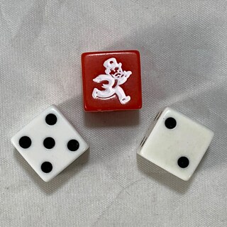 Ricambio Monopoly – Dadi Velocità Rossi – Pezzo Da Gioco Usato Ma Come Nuovo