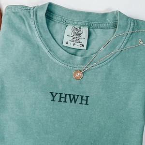 YHWH Tshirt, Yahwey Tshirt or Sweatshirt, Christian Sweatshirts, Christian Tshirts, YHWH tshirt, Comfort Color, Long Sleeve, Short Sleeve