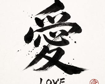 Authentic Japanese Kanji Calligraphy Art 14-Piece Set: Dynamic Brush Strokes & Minimalist Decor