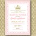 Printable Royal Baby Shower Invitation Royal Baby Boy Shower Little Prince Shower Royal Prince ...