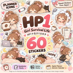 Puede incluir: Un conjunto de 60 pegatinas digitales que muestran a una niña de dibujos animados con el pelo castaño recogido en un moño, acompañada de un gato negro. El set incluye diversas actividades diarias como beber café, trabajar en un portátil, ducharse y dormir, con etiquetas de texto como Planner Icons, HP1 Girl Survival Life y Kawaii Stickers from Japan.