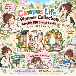 以下が含まれることがあります： 180個のアイテムを含むCampus Life Planner Collectionというタイトルのデジタルステッカーセット。学生、本棚、本、猫のイラストと、Lecture DaysやAssignments & Deadlinesなどのテキストラベルが描かれています。