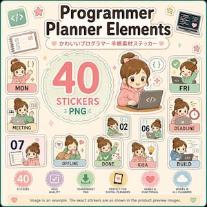 以下が含まれることがあります： 「Programmer Planner Elements」と題された40個のPNGステッカーセット。お団子ヘアのキャラクターがノートパソコンを使ったり、プログラミングをしたり、作業をしているイラストが含まれており、MON、FRI、MEETING、DEADLINE、OFFLINE、DONE、IDEA、BUILDなどのテキストラベルが付いています。