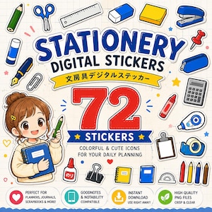 72 Stationery Digital Stickers, School Office Supplies PNG, Planner Icons for GoodNotes and Notability