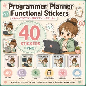 以下が含まれることがあります： 「Programmer Planner Functional Stickers」と題された40個のPNGファイルを含むデジタルステッカーセット。お団子ヘアのキャラクターがノートパソコンを使用しているイラストで、Bug Log、Today Code、Project Plan、Gratitudeなどのラベルが含まれています。