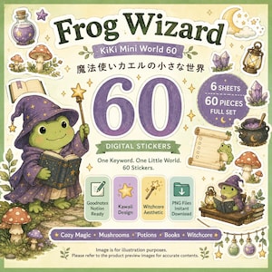 以下が含まれることがあります： Frog Wizard KiKi Mini World 60と題されたデジタルステッカーセット。6枚のシートに計60個のステッカーが含まれています。星の杖と本を持った紫色の魔法使いのローブを着た緑色のカエル、キノコ、魔法の薬、クリスタル、ランタンなどのグラフィックが描かれています。