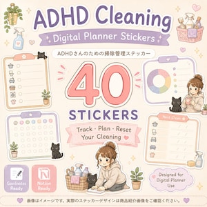 Può includere: Un set di 40 adesivi digitali per pianificatore di pulizie ADHD, con liste di controllo color pastello, un tracker settimanale e illustrazioni di una persona con un gatto nero, prodotti per la pulizia e piante. Testo: ADHD Cleaning, Digital Planner Stickers, 40 STICKERS, Track, Plan, Reset Your Cleaning, Goodnotes Ready, Notion Ready.
