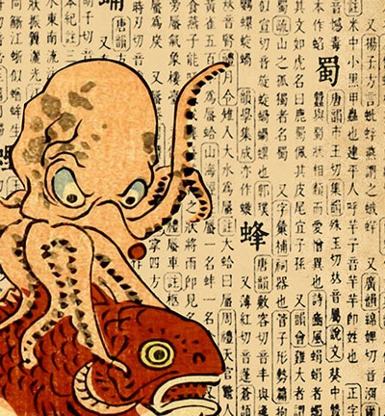 Japanese octopus Vintage Japan paper Dictionary Print | Etsy