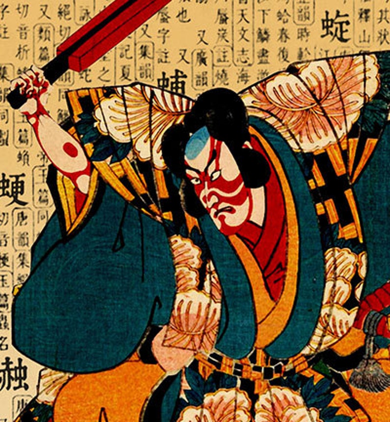 Kabuki theater meaning image