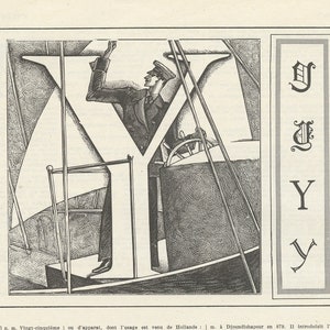 1948 Initial letter Y print for Vintage Office door sign or front door decor. Alphabet letter, monogram letter. Classroom decor