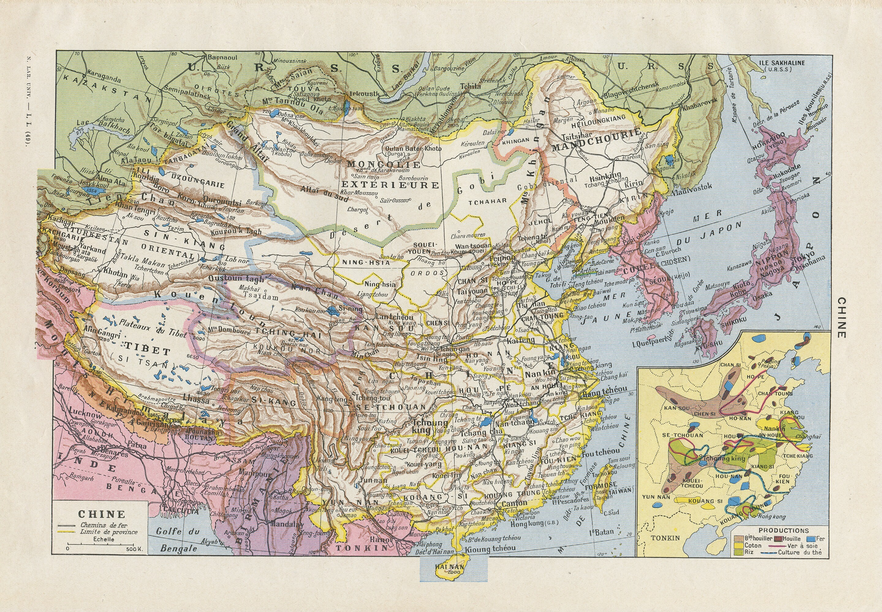 1948 Small antique China map for vintage Chinese decor.  classroom decor. Teacher gifts. Office decor. Dorm student