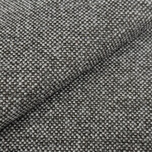 Tissu d'ameublement norvégien en laine tissée Kvadrat Hallingdal 368, marron et gris, + 3,3 m - EL