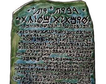 7 x 4  Emerald Tablet of Thoth Ceramic Reproduction