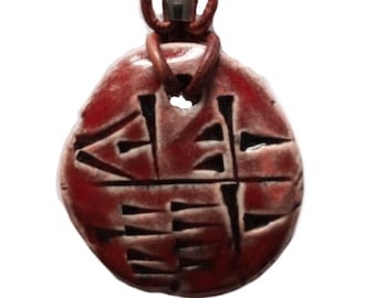 BARAG Cuneiform Sumerian INNER SANCTUM Pendant Red Ceramic Amulet