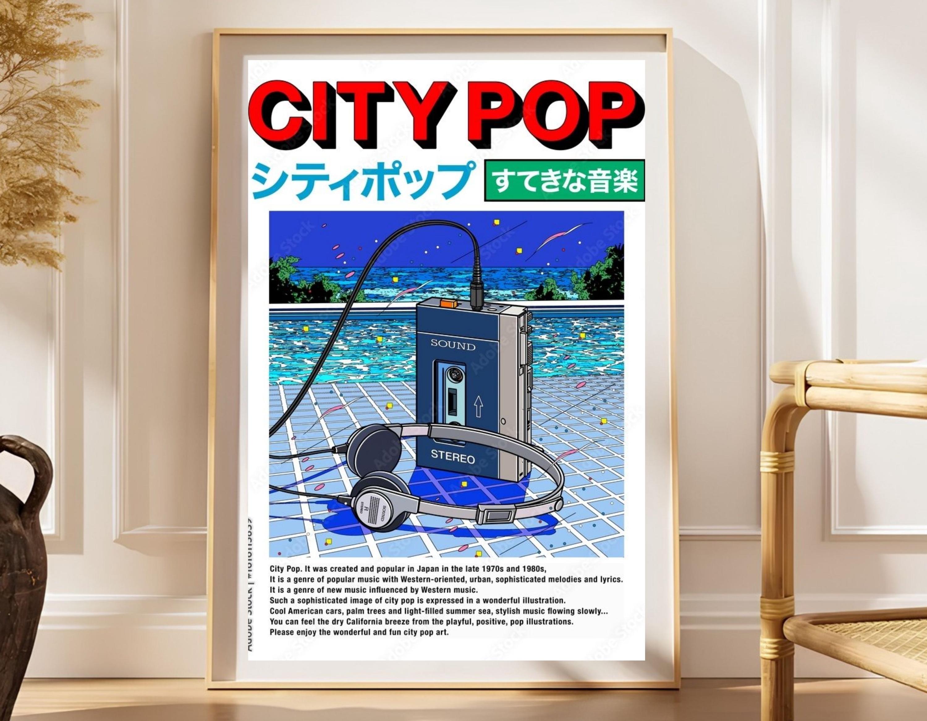 City pop poster - Etsy 日本