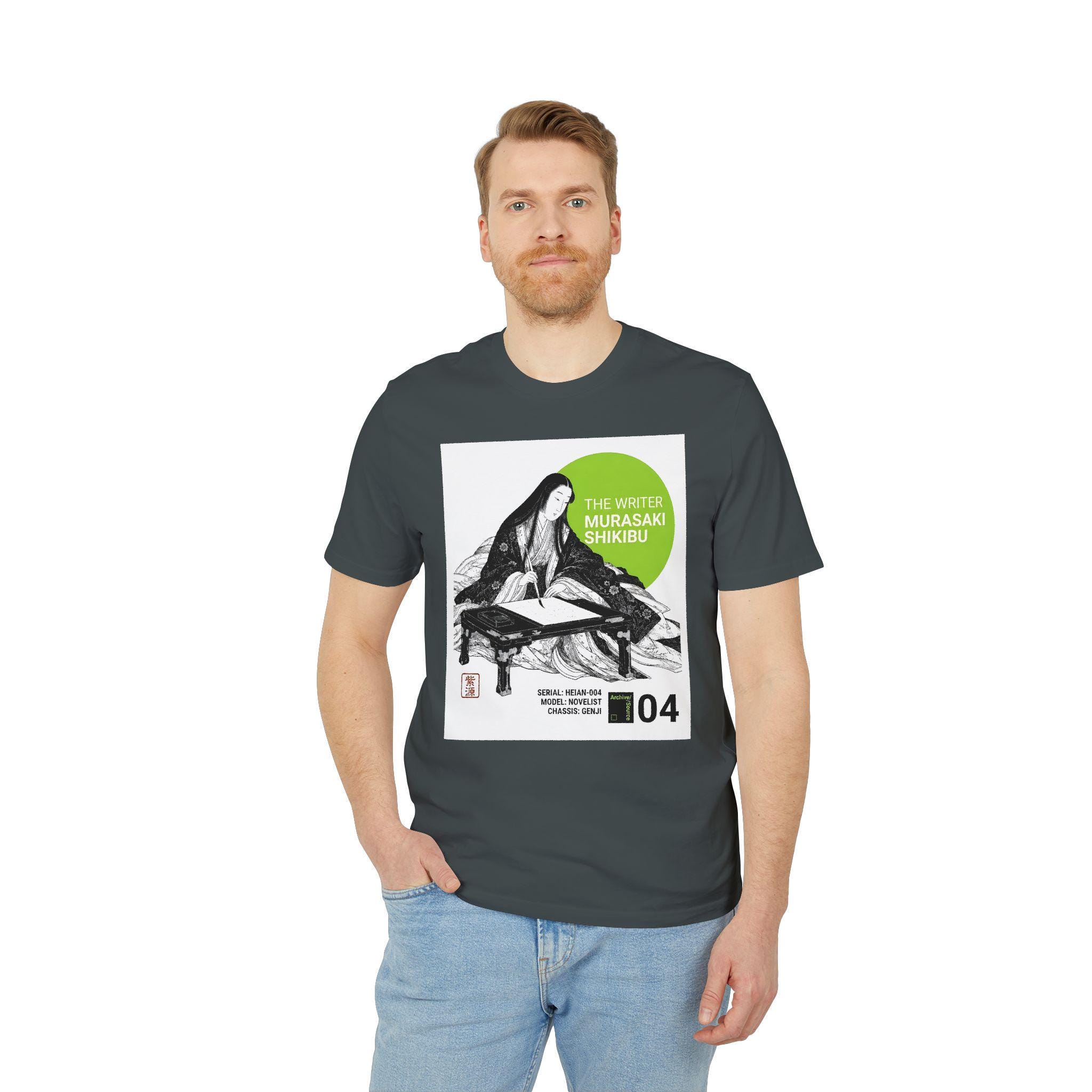 Genji Shirt - Etsy