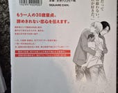 Cherry Magic! Thirty Years of Virginity Can Make You a Wizard?! Volume 9 - Japanese Manga