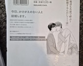 Cherry Magic! Thirty Years of Virginity Can Make You a Wizard?! Volume 10 - Japanese Manga