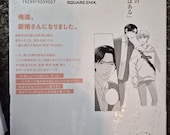Cherry Magic! Thirty Years of Virginity Can Make You a Wizard?! Volume 11 - Japanese Manga