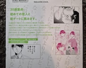 Cherry Magic! Thirty Years of Virginity Can Make You a Wizard?! Volume 4 - Japanese Manga
