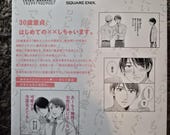 Cherry Magic! Thirty Years of Virginity Can Make You a Wizard?! Volume 5 - Japanese Manga