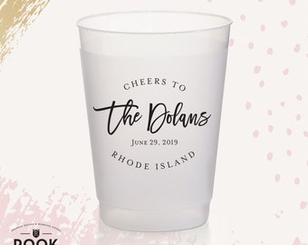 Classy last name wedding cups, custom shatterproof plastic cup, custom wedding cup, keg beer cups, shatterproof cup, last name wedding gift