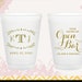 see more listings in the CUPS - Plastic/Styrofoam section