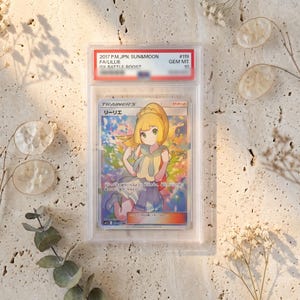 2017 Lillie Full Art GX Battle Boost Japanese Holo Card (Proxy PSA 10)